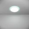 ROVITO-Z LEDRGB/CCTmenny O300 IP44 @