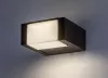 CUBBINGTON kültéri fali LED 10W L13cm