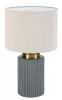 Glovy,bel.asztaliE14 1xMAX40W szür