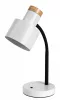 Pastro asztali E27 1x20W H36cm feh@