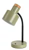 Pastro asztali E27 1x20W H36cm @