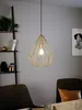 CARLTON Függ. E27 1x60W arany