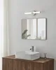 RAMOLA LED-CCT tükörvil 45cm IP44