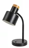 Pastro asztali E27 1x20W H36cm fek.@