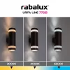 Urfa Line fali 16W H24cm barna IP65*