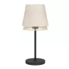 TABLEY Asztali E27 1x40W fk/nat/bam