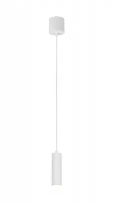 SOKA Függ. excl.1xGU10 |150cm O9cm