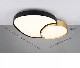 RISE mennyezet lp. 45W SMD LED5300l