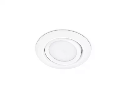 RILA süllyesztett lp. 1x5W LED450Lm