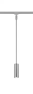 DUOLINE Függ. excl.1xGU10 |180cm O6
