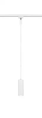 DUOLINE Függ. excl.1xGU10 |180cm O6