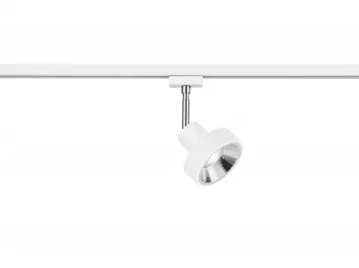 DUOLINE spotlp. excl.1xGU10 |20cm -