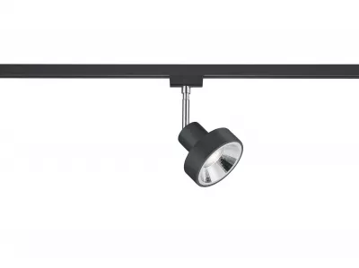 DUOLINE spotlp. excl.1xGU10 |20cm -
