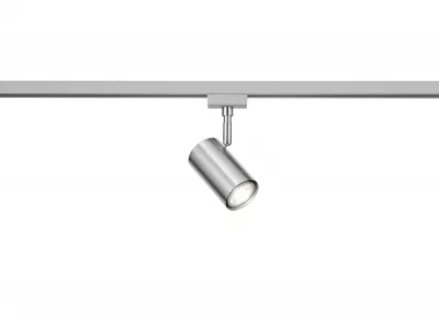 DUOLINE spotlp. excl.1xGU10 |16cm -