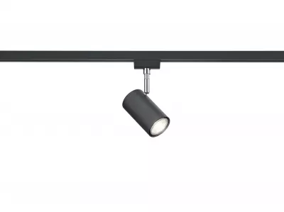 DUOLINE spotlp. excl.1xGU10 |16cm -