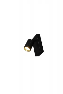 SOKA spotlp. excl.1xGU10 |15cm -9cm