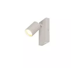 SOKA spotlp. excl.1xGU10 |15cm -9cm