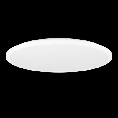 ROVITO-Z LED-RGB/CCTmenny.IP44@ 17,2W 2580lm 2700-6500K RGB+TW