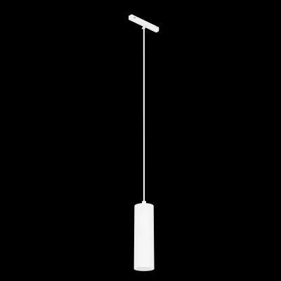 EASYT PENDANT Függeszték GU10 35W Technikai FEHÉR
