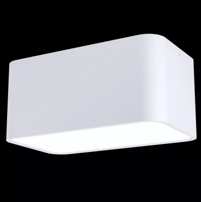 GRIMASOLA Mennyezeti E27 2X25W feh@