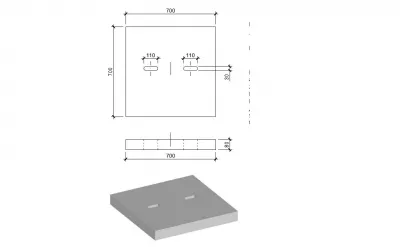 TA TÁMLEMEZ 700x700x80mm 98KG C30/37 MSZ 7658:2   i  OSZTÁLY