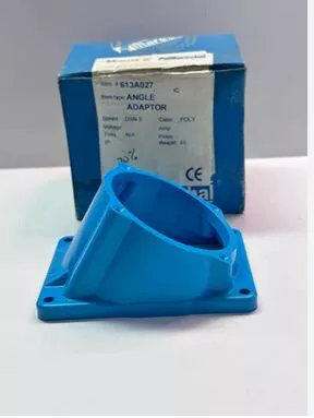 ADAPTER 512M3