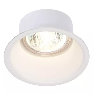 Sülly.lp. Mr16 50W GU10 fehér izzó nem tartozék,