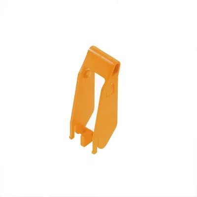 WEIDM SRC-I CLIP HP