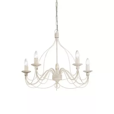 IDEAL-LUX corte sp5 csillár 5*40W E14