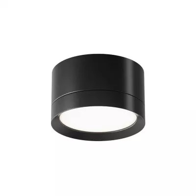 MAYTONI HOOP Menny.C086CL-GX53-SRD-B GX53 15W