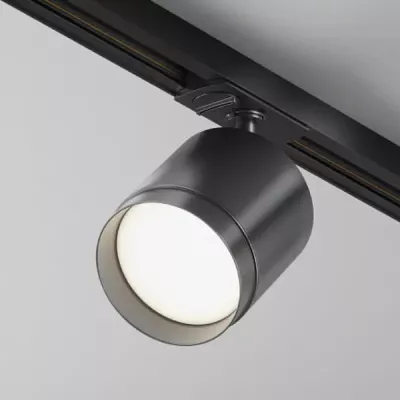 MAYTONI POLAR TR088-1-GX53-B