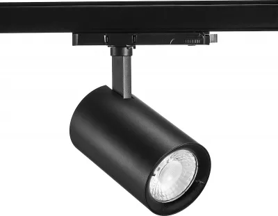 LED SPOT 39W 3000K IP20@ Pixo Large 5075lm 930 NB MB WB Black