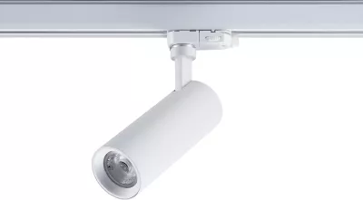 SÍNRE SZERELHETŐ LED SPOT 15W 3000K Pixo Small 1490lm 930 NB MB WB Fehér