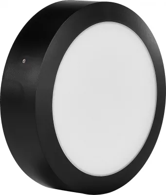 LED LÁMPATEST 3000/4000K IP66@ Novella 220 IP66 Kicsi 720-1525lm fk
