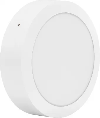 LED LÁMPATEST 3000/4000K IP66@ Novella 220 IP66 Kicsi 740-1550lm fh