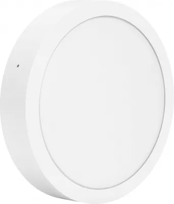 LED LÁMPATEST 20W 3000/4000K IP66@ Novella 300 IP66 Nagy 1050-2800lm