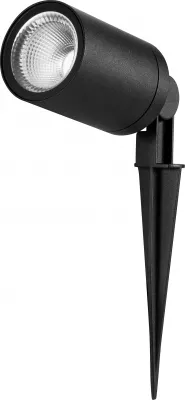 KÜLT. LÁMPA YOURHOME SYLSPIKE 600LM