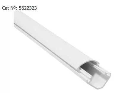 CSATORNA 23x23 FEHÉR 2m/db PLASTIC CORNER CABLE TRUNKING