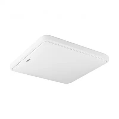 STRÜHM LED mennyezeti lámpa 20W 4000K 1360Im IP44 mozgásérzékelős