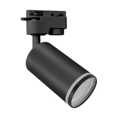 LED SÍNES 35W GU10 230V IP20 FEK. ZULA TRA LED
