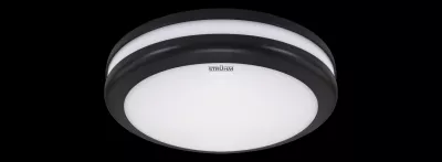 LED MENNY. 2xE27 MAX 36W IP54 FEK. BIRMA