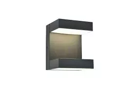 TWISTO LED kültéri fali 13W IP65 3000K/4000K állítható fejjekkel