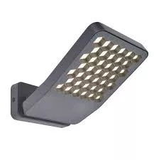 ATLANTIS LED kültéri fali. 14W IP54 2000 Lumen 3000 K