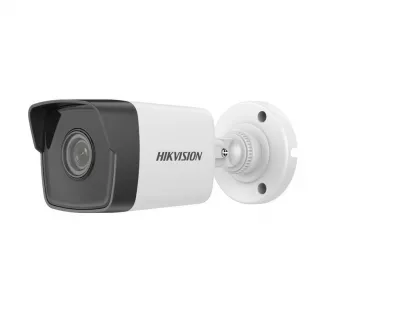 KAMERA KÜLTÉRI DS-2CD1021-I(2.8mm) ) DS-2CD1021-I(2.8mm) (F)