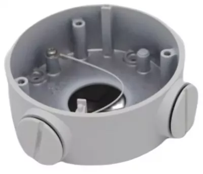 KÜLTÉRI KÖTŐDOBOZ HIKVISION -HOZ DS-1260ZJ