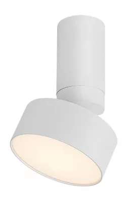 Ovidia,belt.menny. LED10W fehér