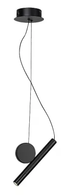 Alaric függ. LED3W H120cm fekete