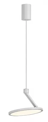 Ovidia függ. LED20W H120cm fehér