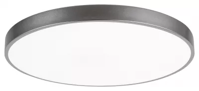 TESIA mennyezeti LED 60W ezüst D60cm