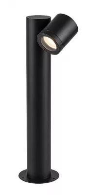 ENOL kültéri álló GU10 1x35W H44cm